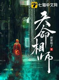 七零美人要离婚，冷面军少他急了