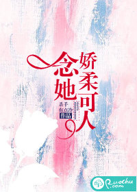 重生1878：美利坚头号悍匪