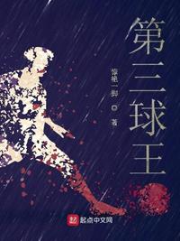 夫人要离婚，陆总想父凭子贵