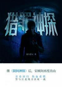 重生之UFC六冠王