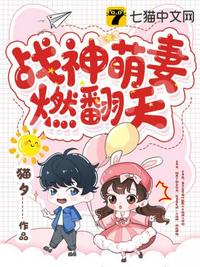 柯学世界中的忍者