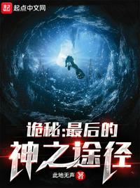 我慕容复只想复国