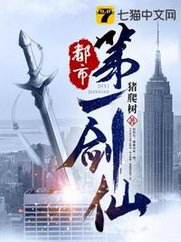 娘亲快开棺！毛茸茸说我还活着