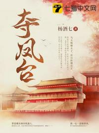 我有亿点马甲怎么了？