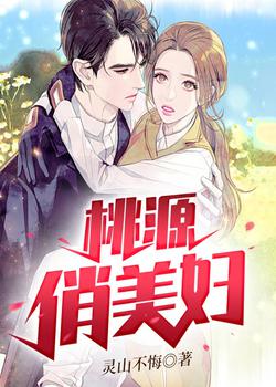 斗罗：收徒唐三，授徒万倍返还