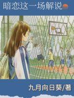 灵笼：多子多福，我成了晨曦主管