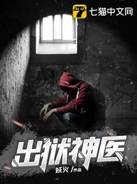 八零娇娇揣崽随军，被硬汉亲哭了