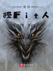 逼我下堂娶贵女？夺回嫁妆我另嫁