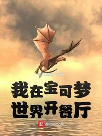 咸鱼和反派错绑对方系统后