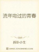 灰雾逃生安全屋[无限末日]