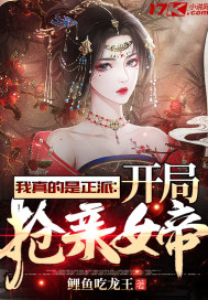 从全能学霸到首席科学家