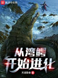 假嫡女重生想抢婚？再嫁你也得下跪