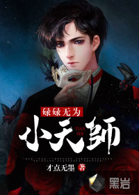 末世，从吞尸体开始进化