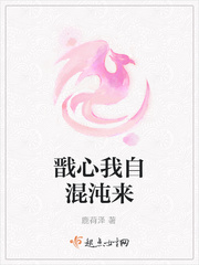 四合院：穿成傻柱大哥，暴揍秦淮茹