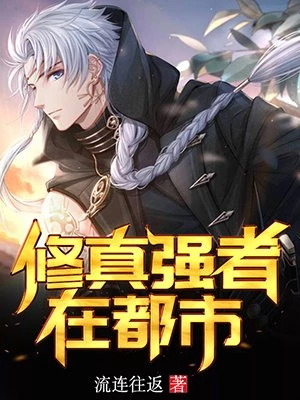 一万种清除玩家的方法