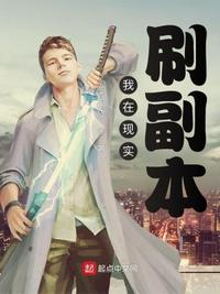 废土藏身处，从下水道开始升级