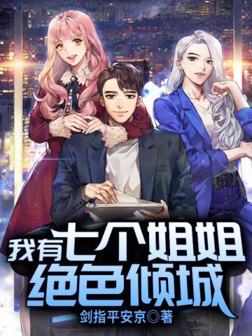 抗战之我是一个工业人