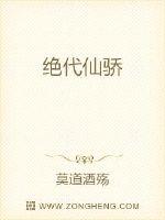 被卖给瘸腿猎户，饥荒年天天吃肉