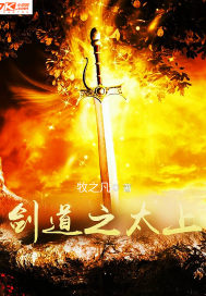 重生官场之权力巅峰