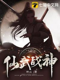 嫁给一个小佐领（清穿）