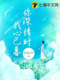 嫌我废，成剑神了，你们怎么后悔了？