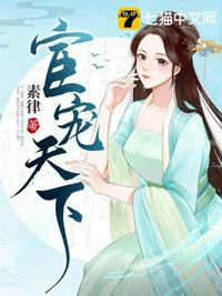 从天牢狱卒开始