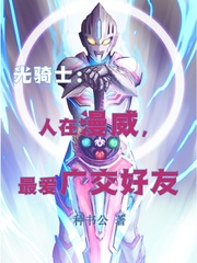 八零军婚，真千金带崽随军啦