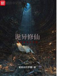 重生七十年代，下乡大草原