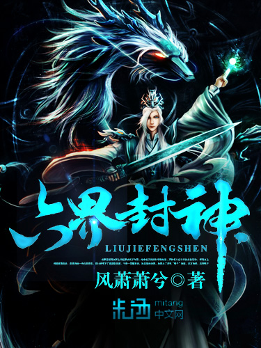 全宗门都在嗑我和死对头的CP