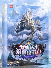 未婚夫要照顾寡嫂，转头嫁他堂哥