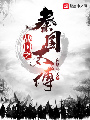 你好诡异Boss，我是来打工的