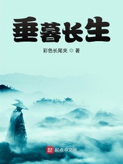 老太重生带空间，七零囤货爽翻天