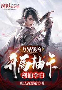 基因科技之生物人