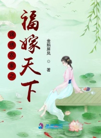 重生1988，我在苏联当倒爷