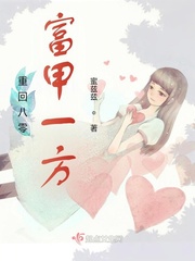 特工穿成小农女：战神王爷追妻忙