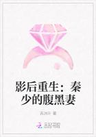 魂穿吕布：貂蝉离间弑父？那是我亲爹！