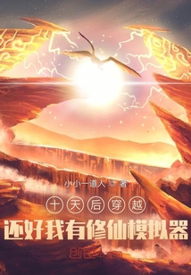 抗战功德林头等战犯