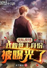 穿越大乾，从病秧子开始蜕变