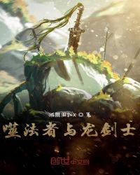 大唐：挨骂就变强，气哭李世民