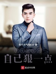 洪荒：开局拜师接引，准提骂我无耻？