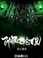 四合院：娄小娥于莉给我包水饺