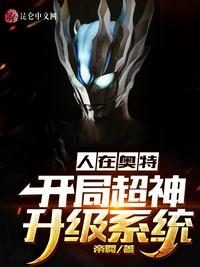 崩铁：围观模拟后，她们都黑化了