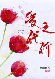 斗罗：辅助好欺负？可我是团宠诶