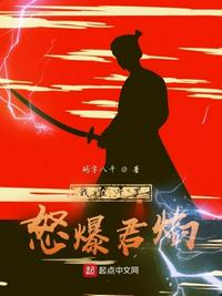 童话世界的玩具商人