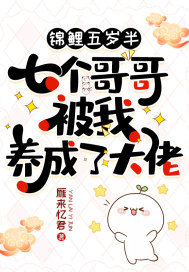 挺孕肚随军，资本小姐重生成团宠