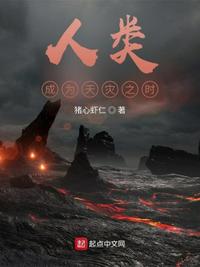 大理寺第一主簿