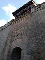 山野娇凤逆天改命录