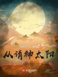 出道即无敌，我在都市杀疯了