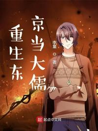 妈，咱家还要地不要？