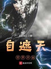 重生之我在酒厂当酒保